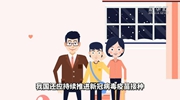 如何精準(zhǔn)發(fā)力 “跑贏”奧密克戎？
