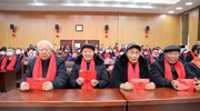 “四連增”！小崗村新年分紅，累計(jì)突破千萬元