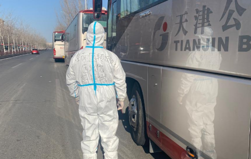 隔離轉運組，這次“家”是目的地