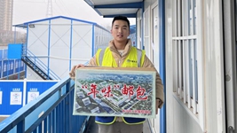 這份家鄉(xiāng)“年味”郵包，請簽收！