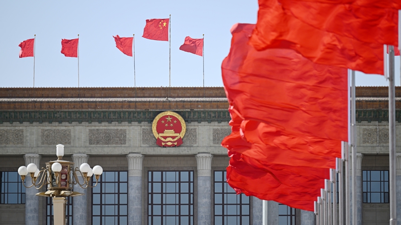 新華社評(píng)論員：沿著中國特色社會(huì)主義道路實(shí)現(xiàn)偉大夢(mèng)想