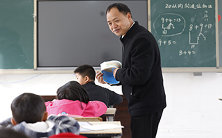 落松地小學(xué)有了新變化！