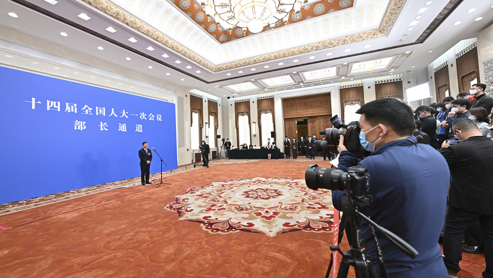 十四屆全國人大一次會(huì)議首場(chǎng)“部長(zhǎng)通道”