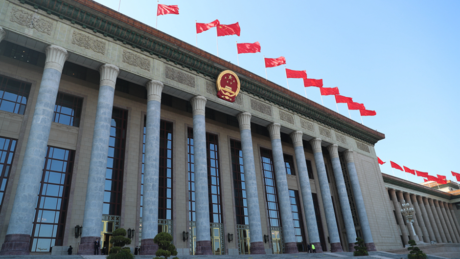 人民大會(huì)堂外景