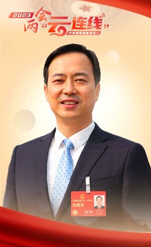 馬寧宇