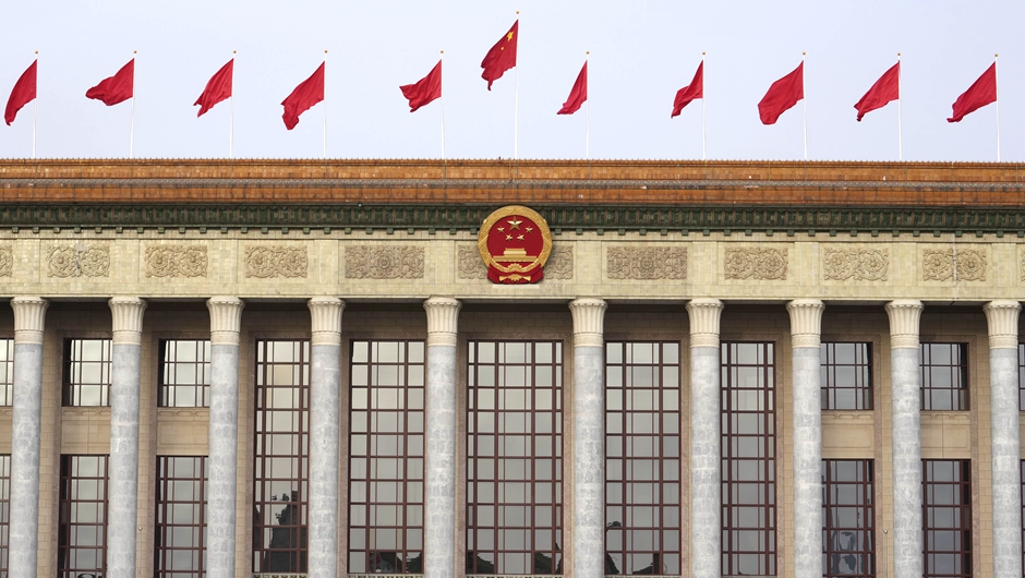 十四屆全國人大一次會(huì)議舉行第四次全體會(huì)議