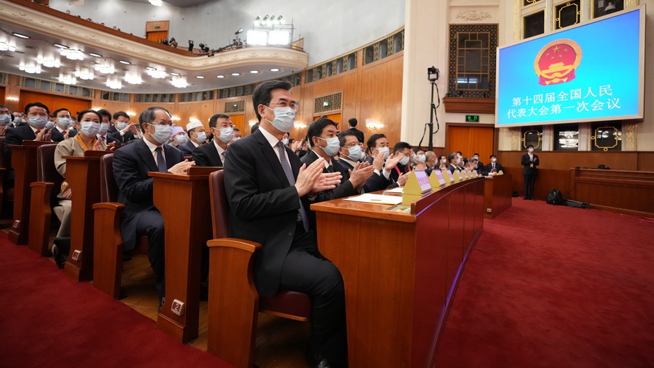 十四屆全國人大一次會(huì)議舉行第四次全體會(huì)議