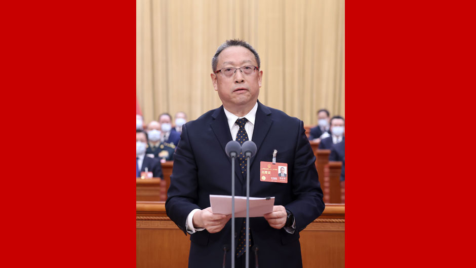 鄭建邦主持十四屆全國人大一次會(huì)議第五次全體會(huì)議