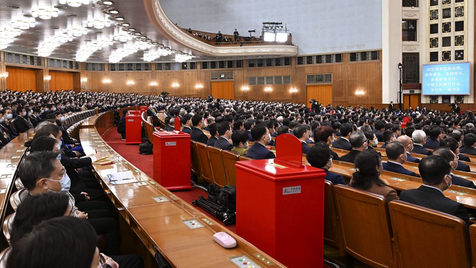 十四屆全國人大一次會(huì)議舉行第五次全體會(huì)議