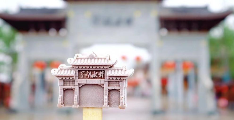 文創(chuàng)IP里聽(tīng)市場(chǎng)活力