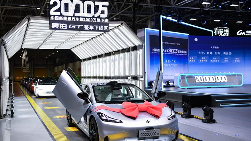 超3000萬輛！中國“小車輪”駛出新高度