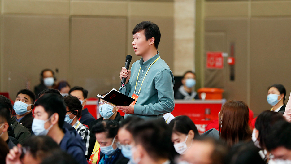 法治日?qǐng)?bào)記者提問(wèn)