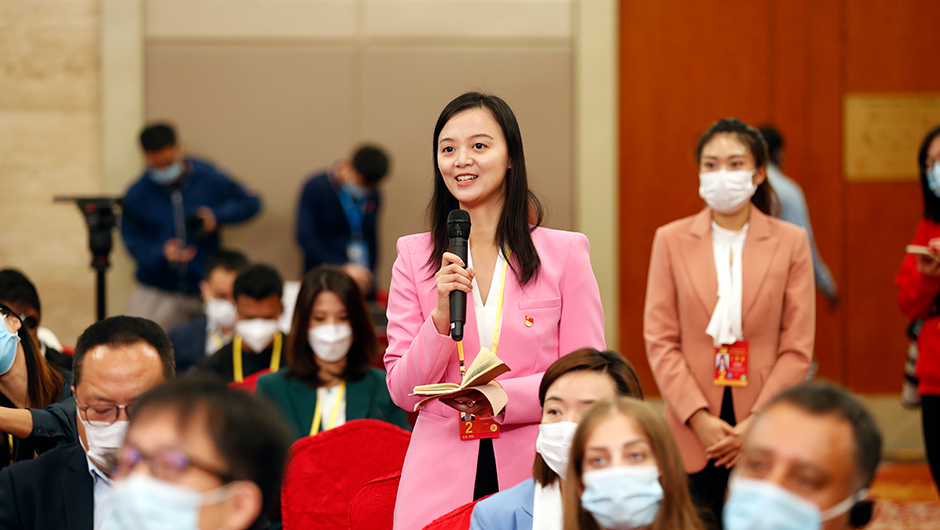 人民政協(xié)報、人民政協(xié)網(wǎng)記者提問