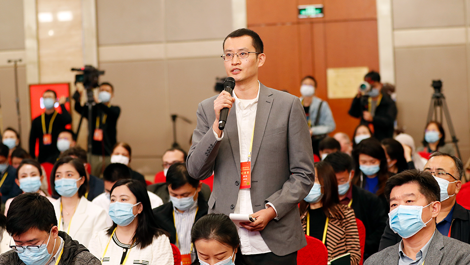 光明日?qǐng)?bào)記者提問(wèn)