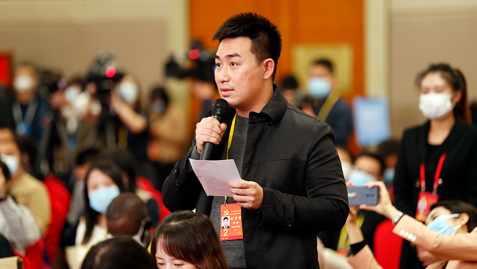 中國(guó)文化報(bào)記者提問