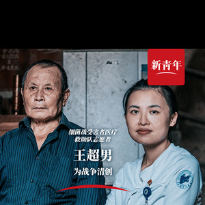 微信分享圖