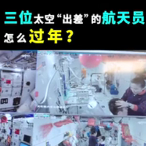 微信分享圖