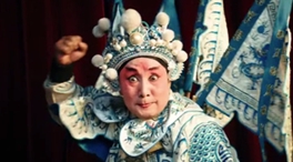 十四運會，來咧！