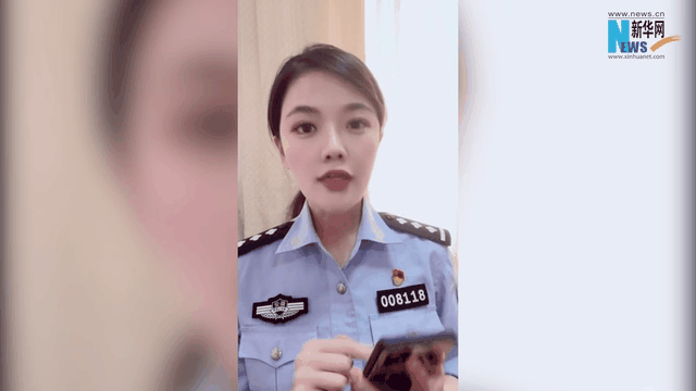 警惕！新型“流調(diào)”詐騙來了
