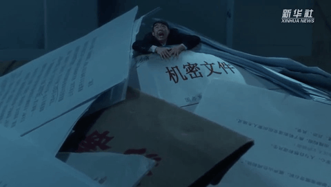 竊取機(jī)密文件想“瞞天過海”？實(shí)則作“間”自縛！