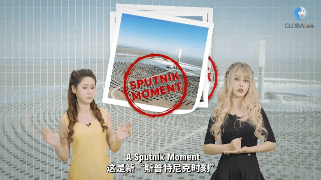 國社小姐姐繼續(xù)分飾兩人！這次不是對唱，是直杠！