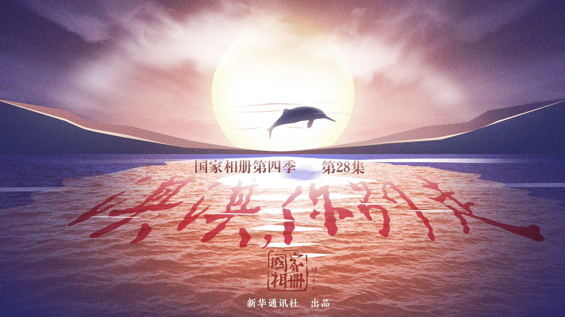 《淇淇，你別走》