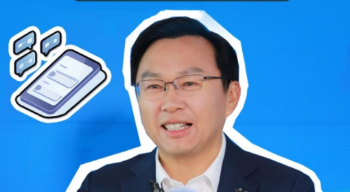 未來手機將會進化成“讀心管家”？