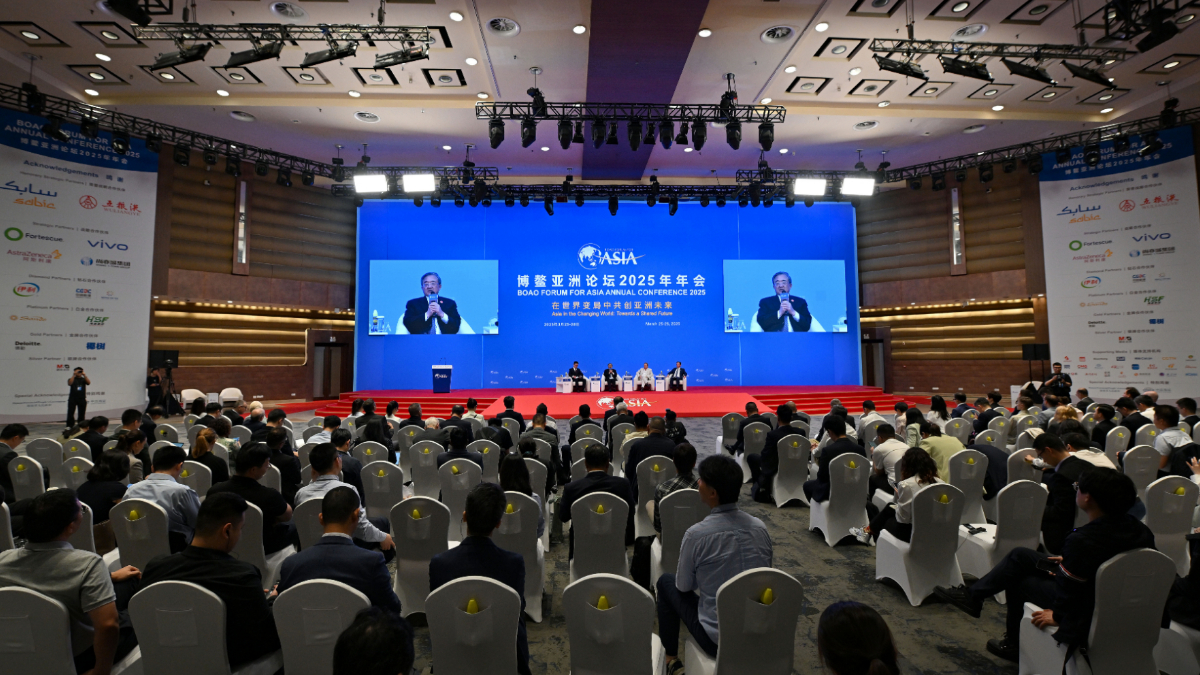 博鰲亞洲論壇“高端對話：在世界轉(zhuǎn)型中實(shí)現(xiàn)可持續(xù)發(fā)展”舉行