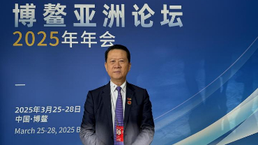 僑商在博鰲談自貿(mào)港｜林文猛：僑商可借海南“雙循環(huán)”節(jié)點(diǎn)　聯(lián)動?xùn)|南亞市場拓展跨境貿(mào)易