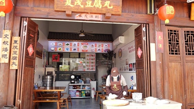 “老味道”的“新探索”　“一元小吃”的產業(yè)化之路