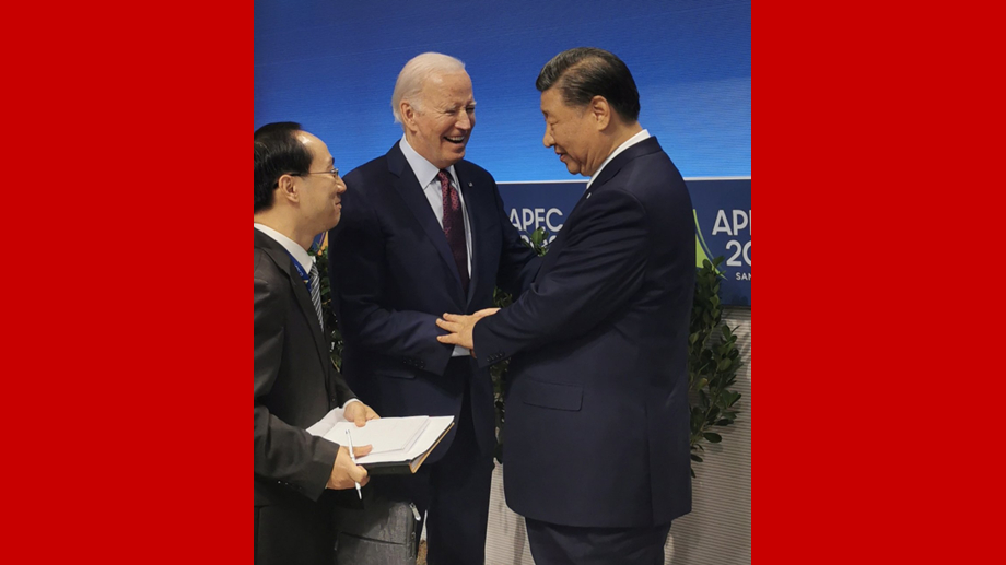 APEC會(huì)議結(jié)束時(shí)，拜登總統(tǒng)與習(xí)主席話別