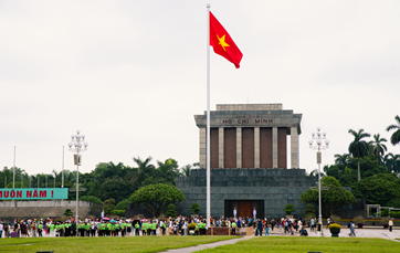 新聞背景：越南社會(huì)主義共和國